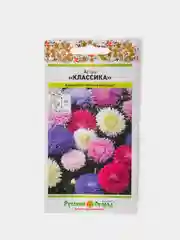 Семена Цветов Астра Классика