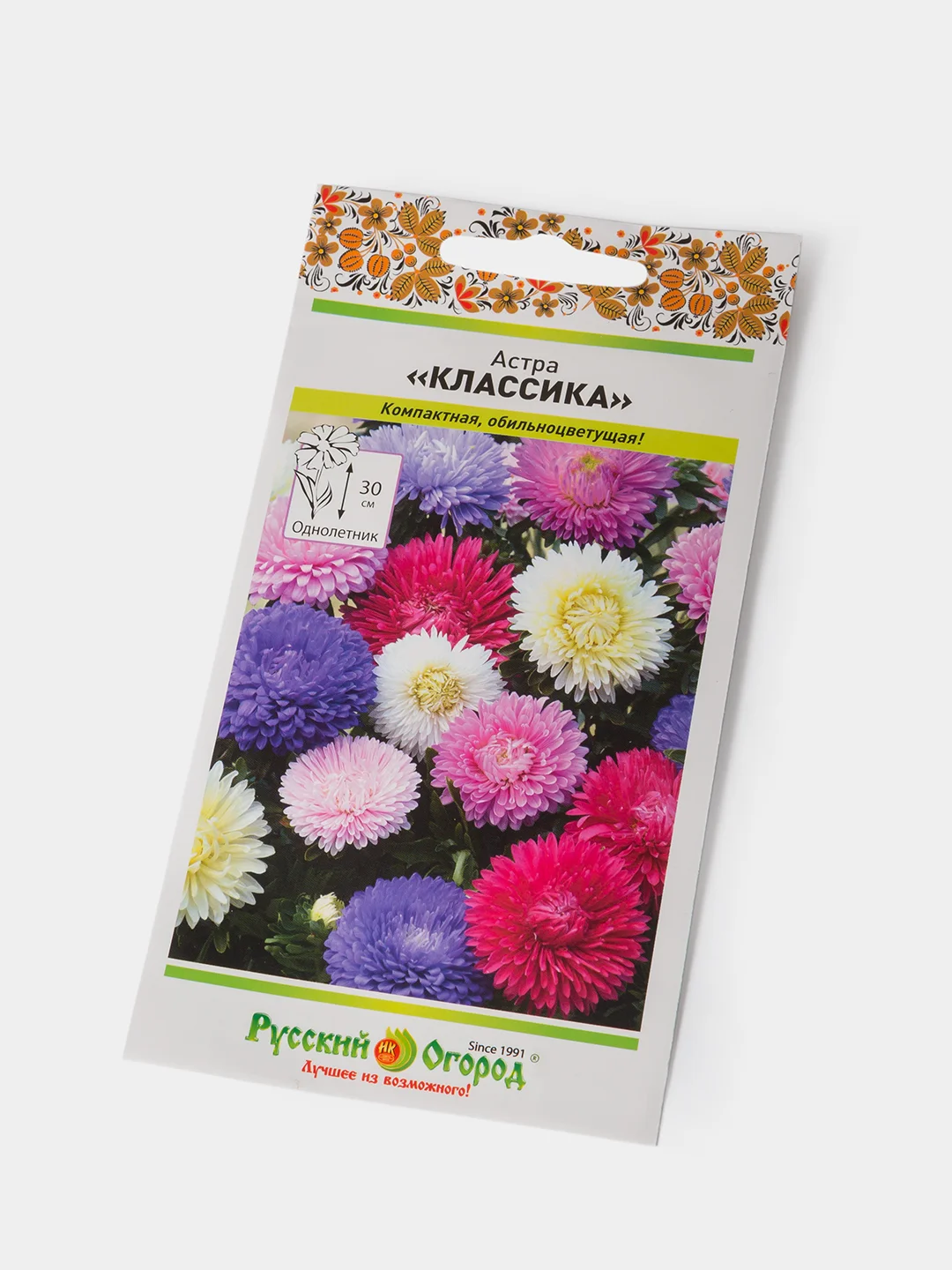 Семена Цветов Астра Классика