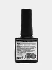 Топ без липкого слоя Holy Rose для гель-лака Top coat No Wipe
