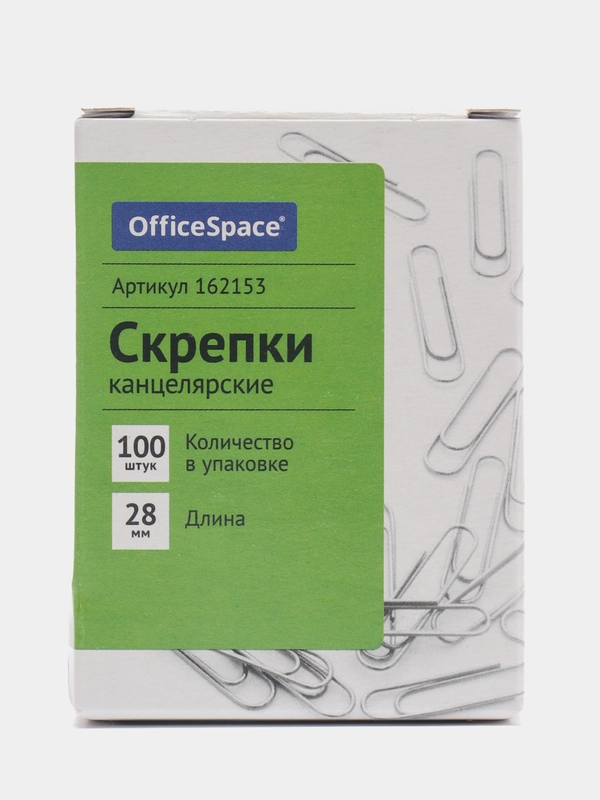 Скрепки 28 мм, OfficeSpace, 100 шт., карт. упаковка