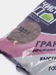 Набор 2шт гранулы от крыс и мышей, Чистый Дом, 125гр