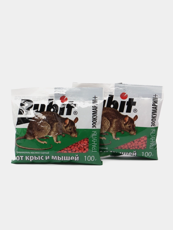 Набор 2шт Гранулы Зоокумарин, приманка от крыс и мышей, Рубит, 100гр