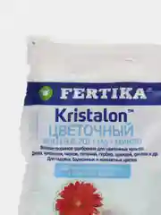 Набор 2шт Кристалон Цветочный, для цветов, Фертика, 2х20гр