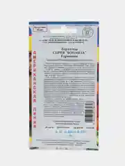 Семена цветов Бархатцы "Бонанза гармония"