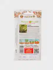 Семена Тыква "Медовая Крошка"