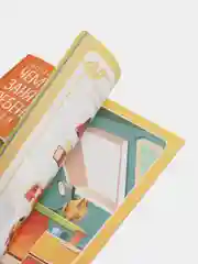 Оранжевый развивающая книга-игра "Чем занять ребёнка?", 26 страниц, 5+