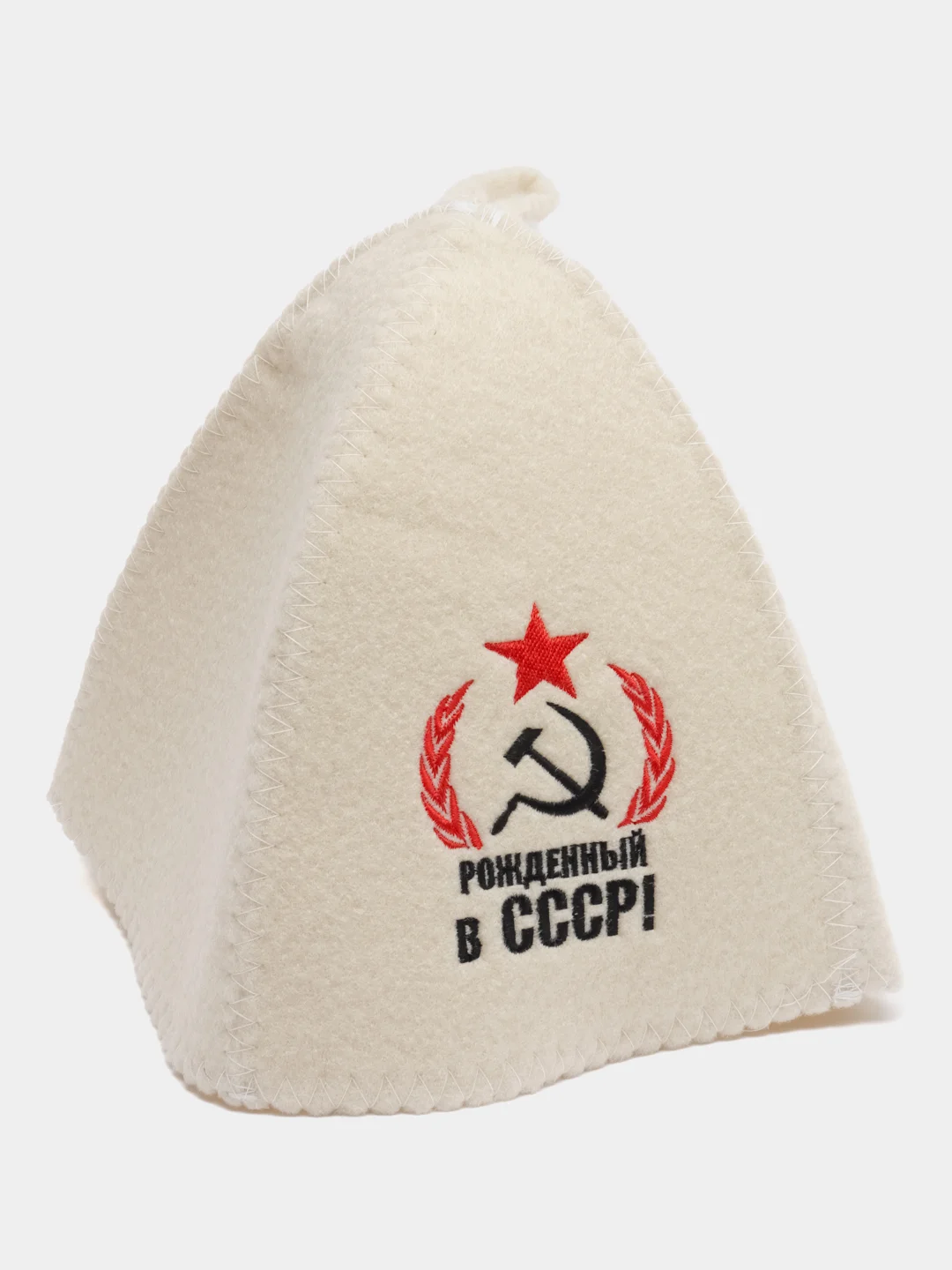 Набор банный 3 предмета "Рожденный в СССР, серп и молот", белый, в плёнке