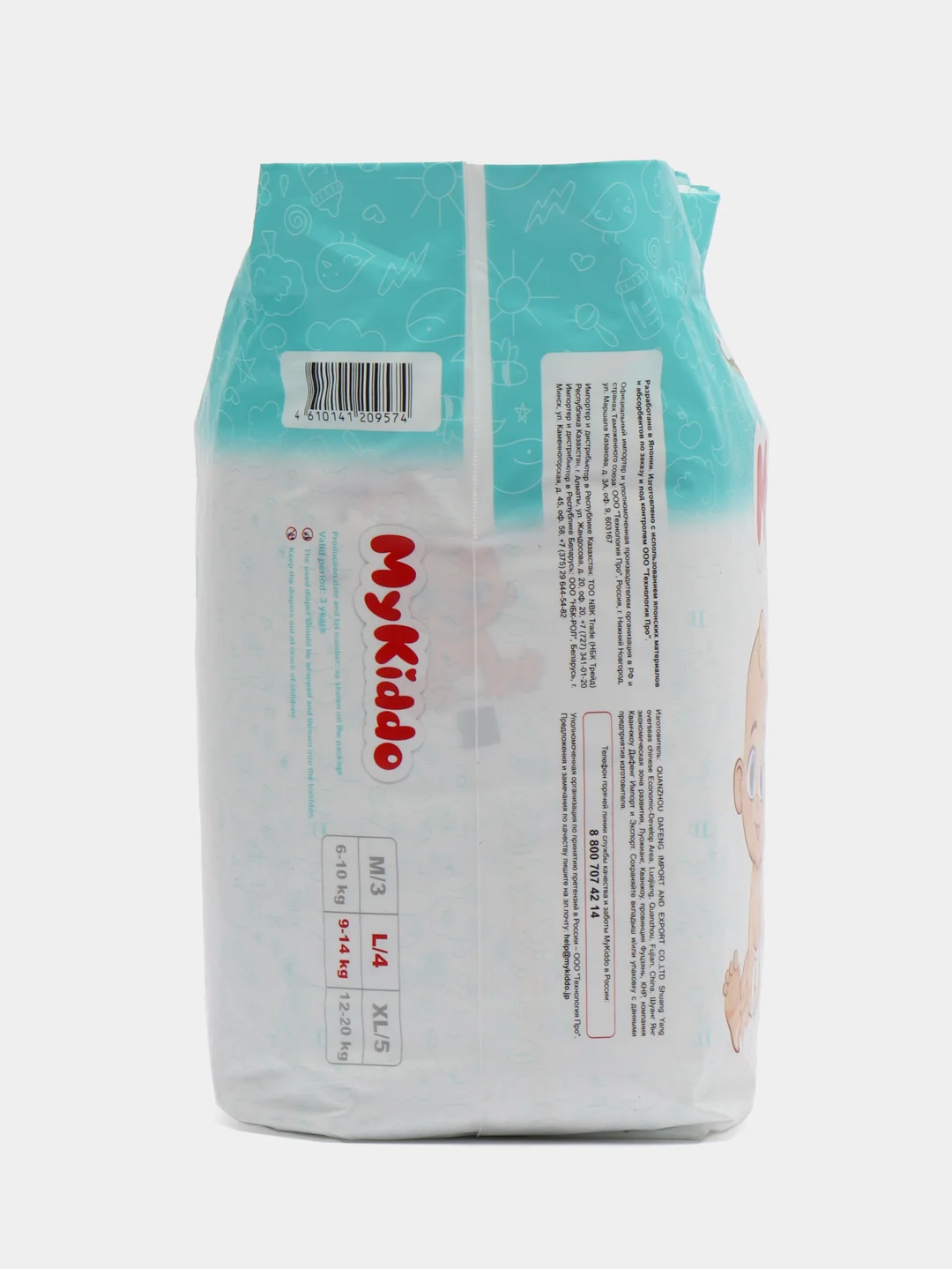 Подгузники трусики детские размер L для детей с весом 9-14 кг 36шт Mykiddo Classic