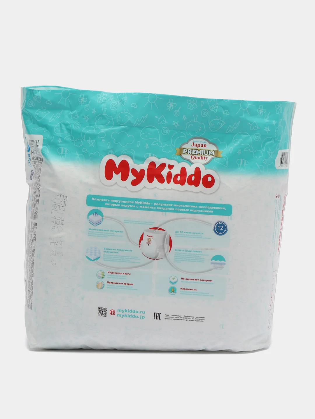 Подгузники трусики детские размер L для детей с весом 9-14 кг 36шт Mykiddo Classic