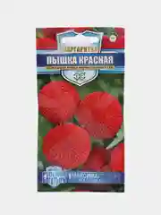 Маргаритка "Пышка красная", семена, цветы