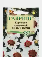 Кореопсис Белые ночи (семена,цветы)
