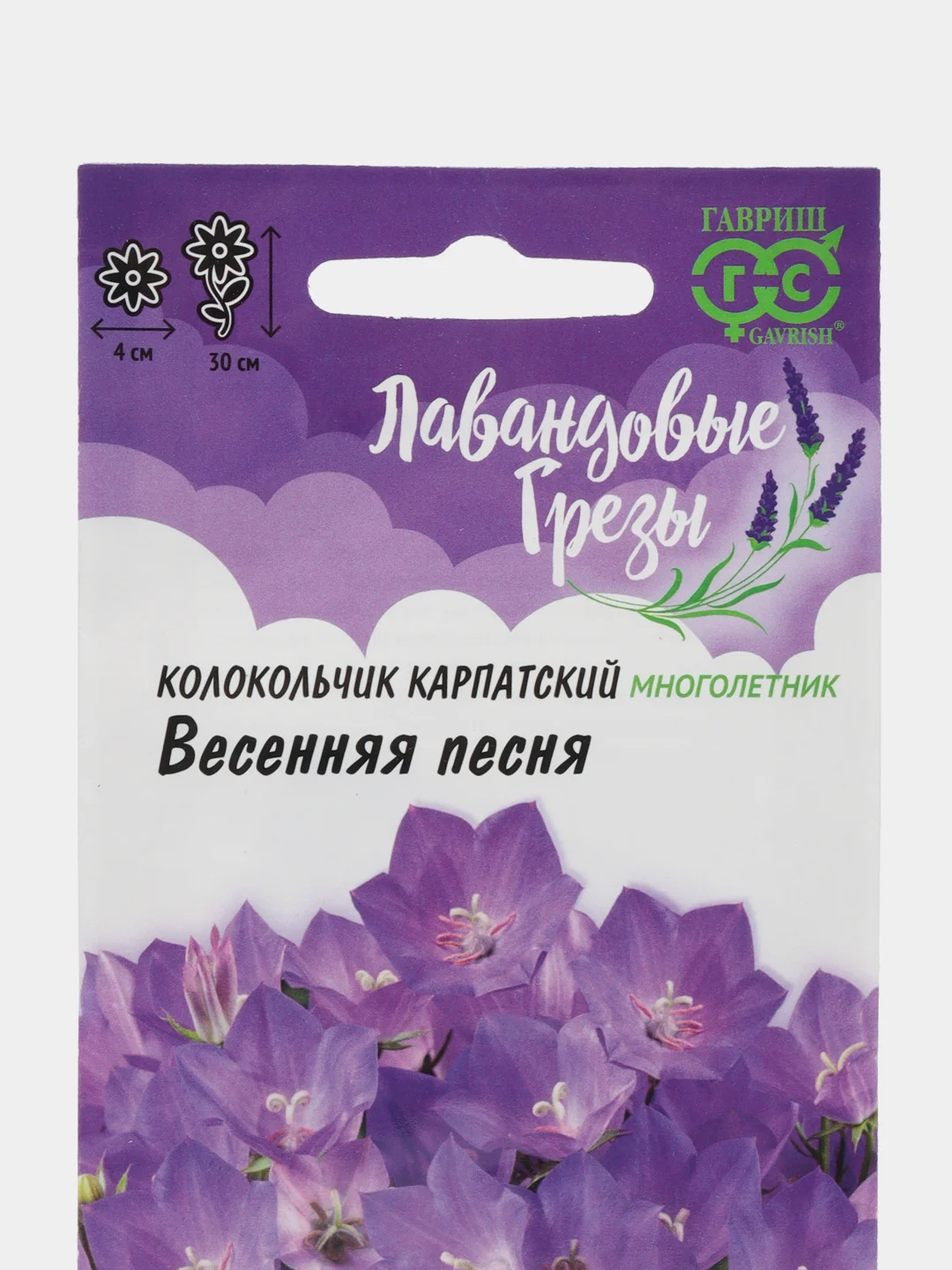 Колокольчик "Весенняя песня", семена, цветы