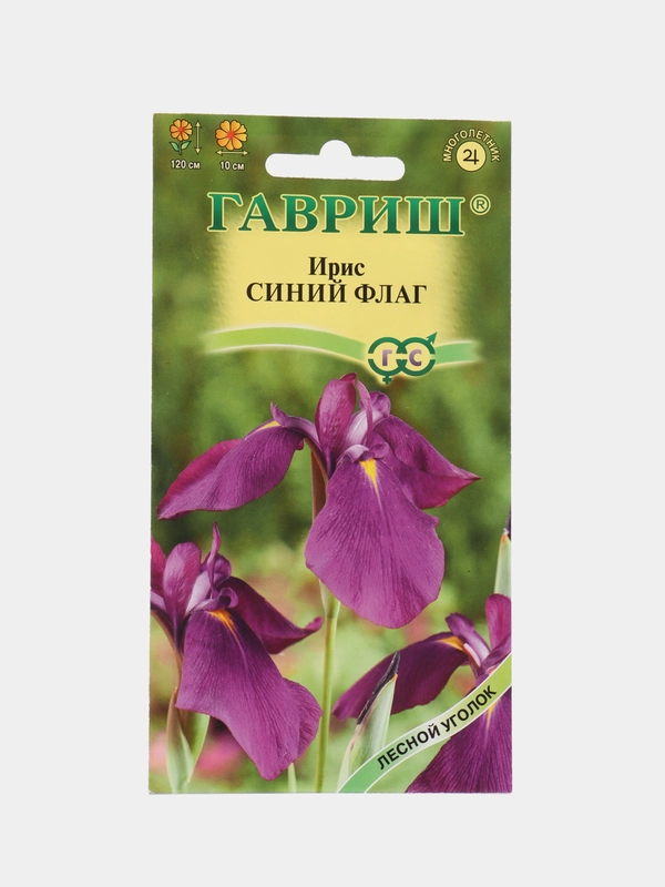 Ирис "Синий флаг", семена, цветы