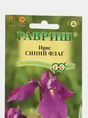 Ирис "Синий флаг", семена, цветы