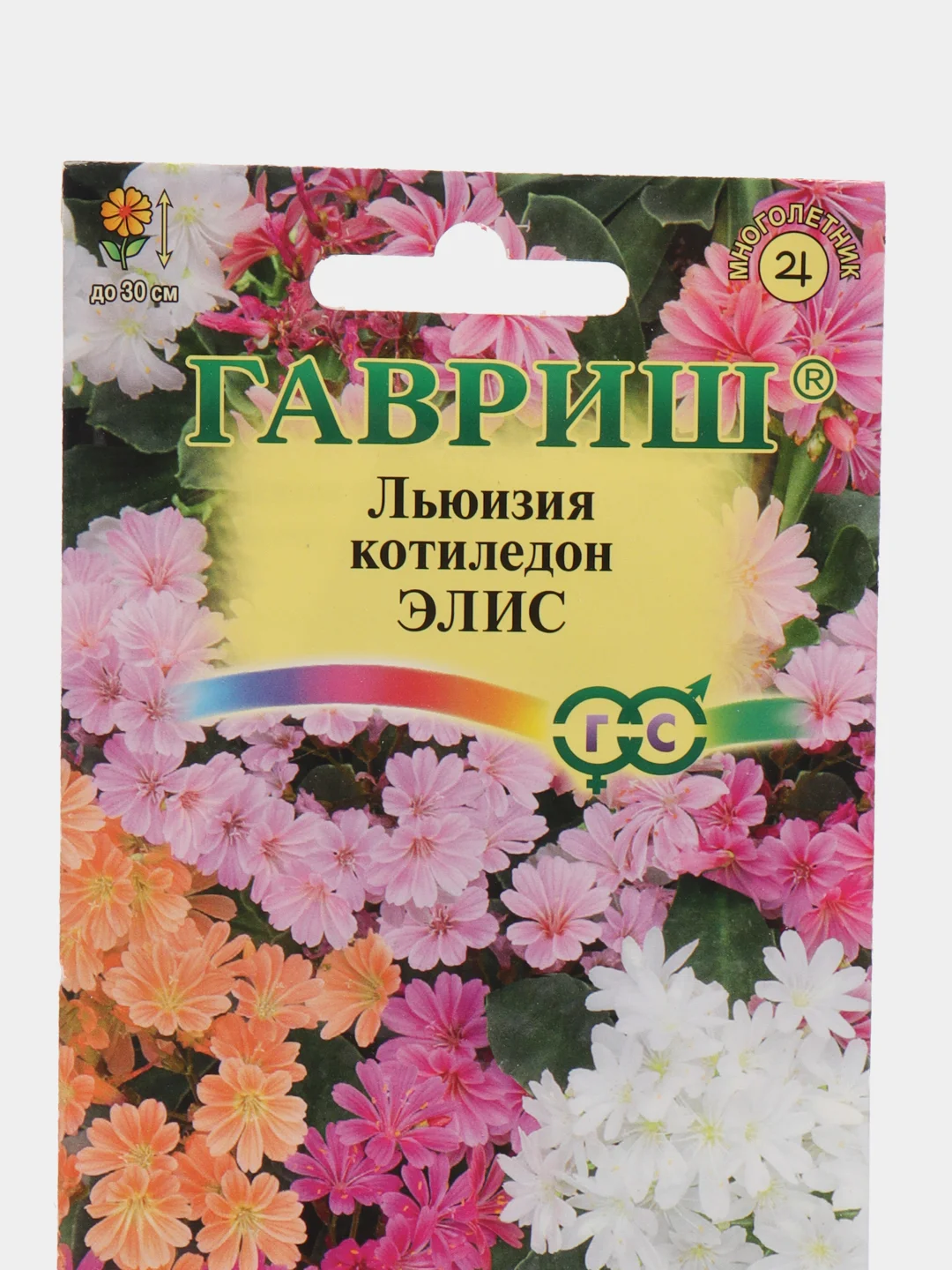 Левизия, льюизия, "Элис", семена, цветы