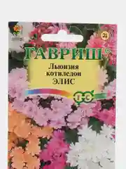 Левизия, льюизия, "Элис", семена, цветы