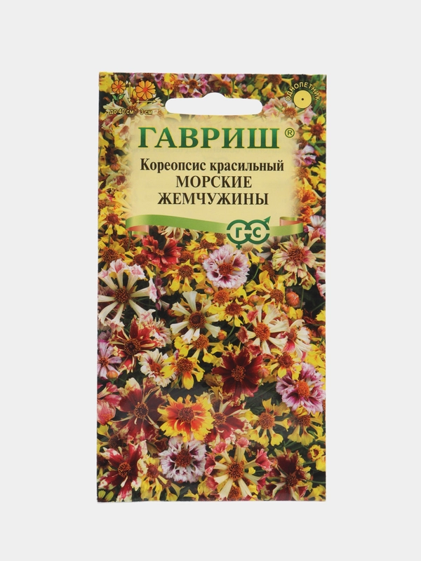 Кореопсис "Морские жемчужины", семена, цветы