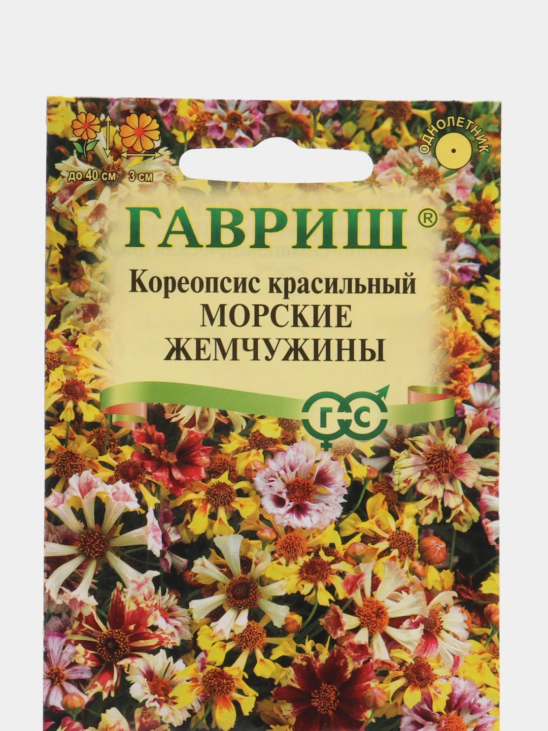 Кореопсис "Морские жемчужины", семена, цветы
