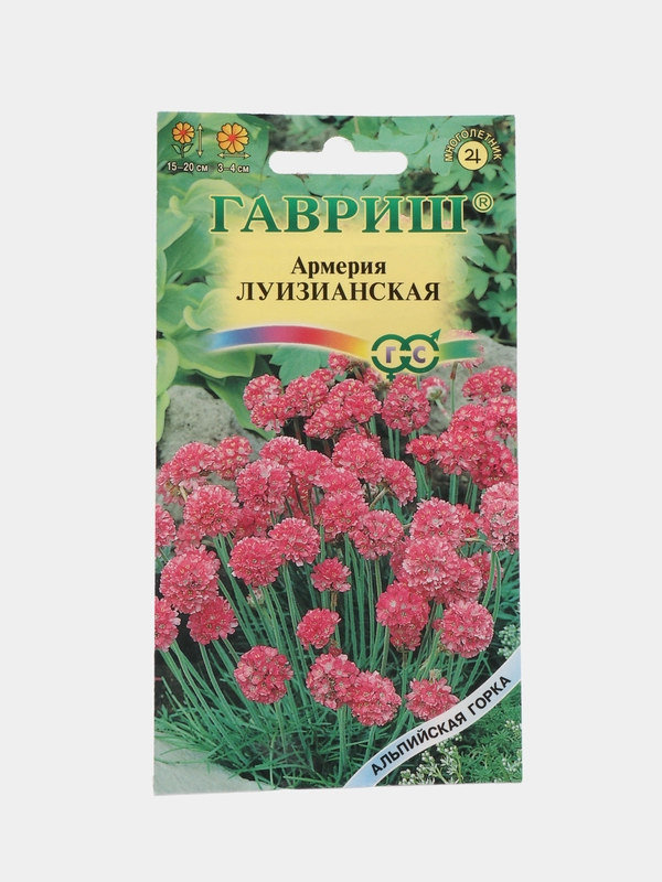 Армерия Луизианская Альпийская горка (семена,цветы)