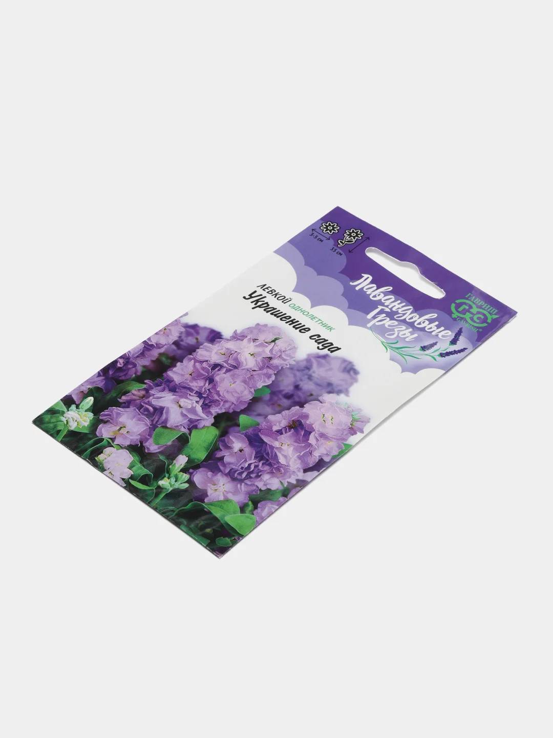Левкой Украшение сада (семена,цветы)
