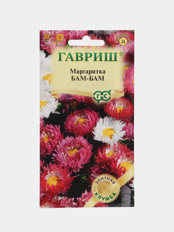 Маргаритка "Бам бам", семена, цветы