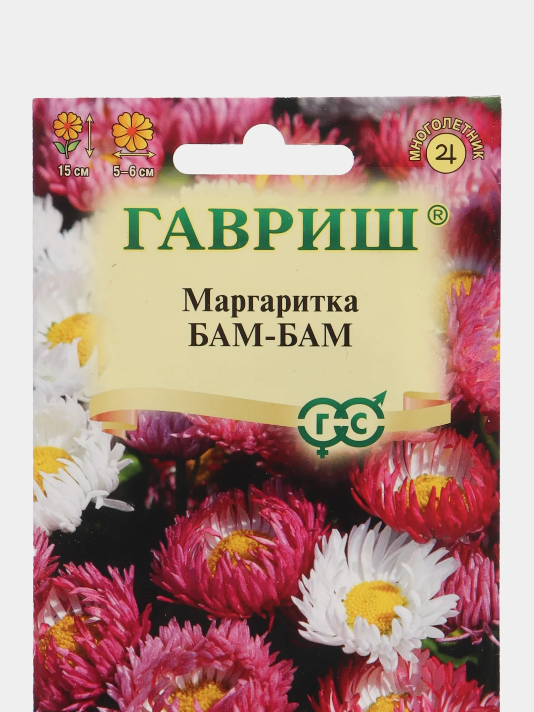 Маргаритка "Бам бам", семена, цветы