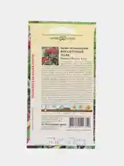 Бадан "Фиолетовый маяк", семена, цветы