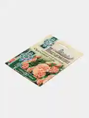 Мальва "Ореховый спас", Монастырский огород, семена, цветы