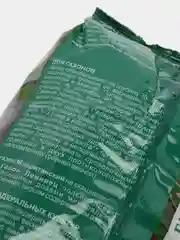 Газон "Ленивец", с белым клевером, 0,6 кг