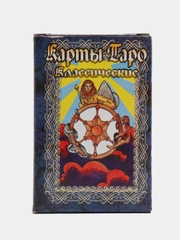 Карты Таро "Классические", 78 карт
