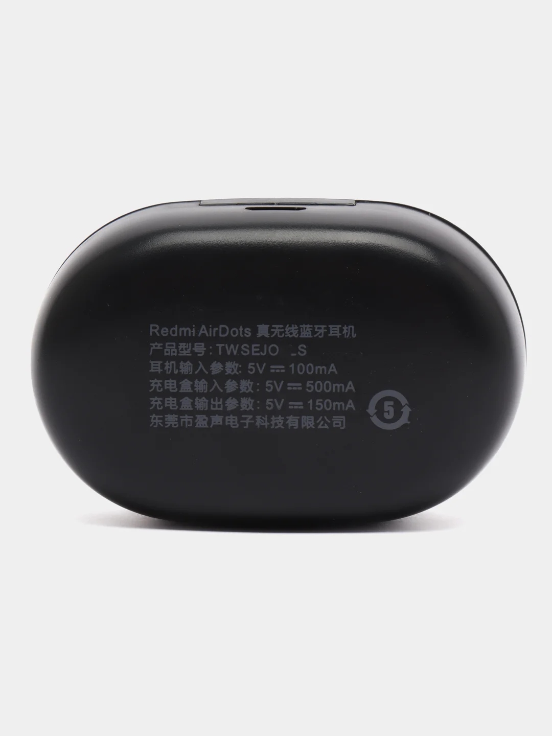 Беспроводные наушники блютуз bluetooth
