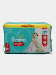 Подгузники-трусики Памперс, 6-11 кг, 60 штук