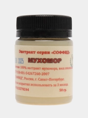 Жиросжигатель "Мухомор" от целлюлита, разбивает подкожный жир, масло для тела/ 50 г