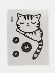 Наклейка на выключатель "Котенок" 2 шт