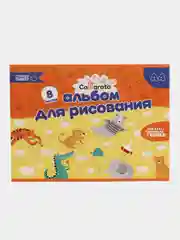 Альбом для рисования А4, 8 листов на скрепке , бумажная обложка, для малышей