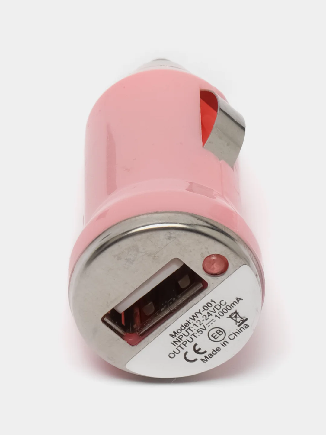 Розовый автомобильное зарядное устройство USB