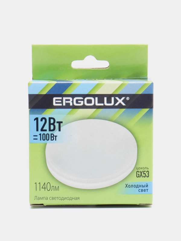 Лампа светодиодная Ergolux GX53, 12 Вт, LED-GX53-12W