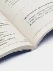 Экзаменационные билеты по ПДД, для экзамена в ГИБДД, 2024 года