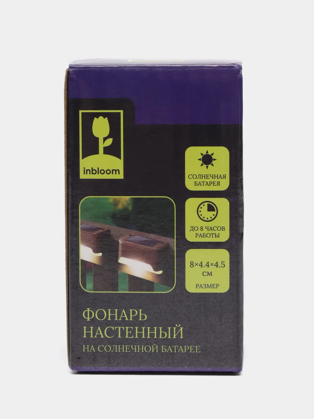 Фонарь садовый на солнечной батарее, 8 х 4,4 х 4,5 см, 1,2 Вт NI-MH 1,2V/600 Мач, IP 42