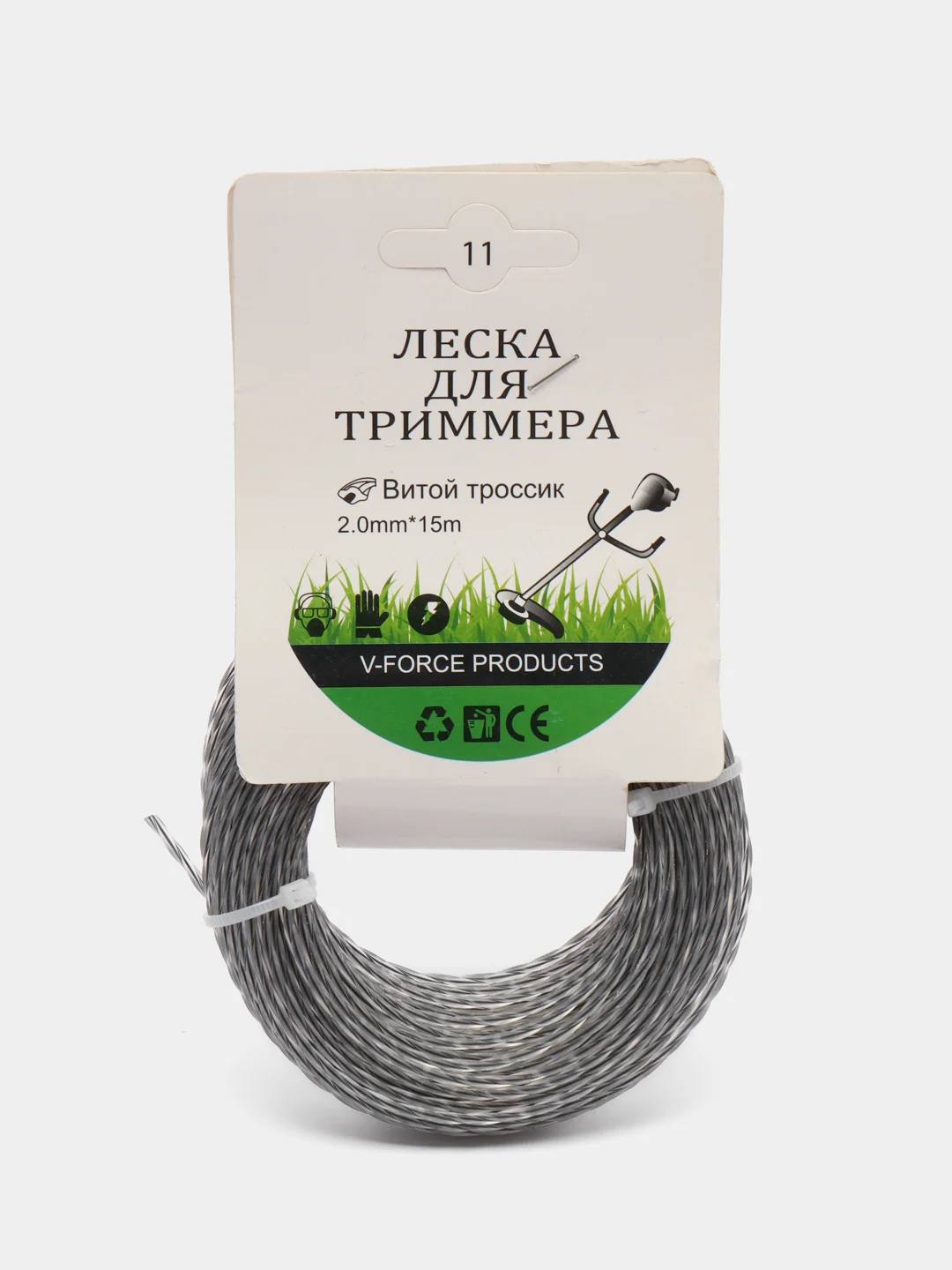 Серый леска для триммера