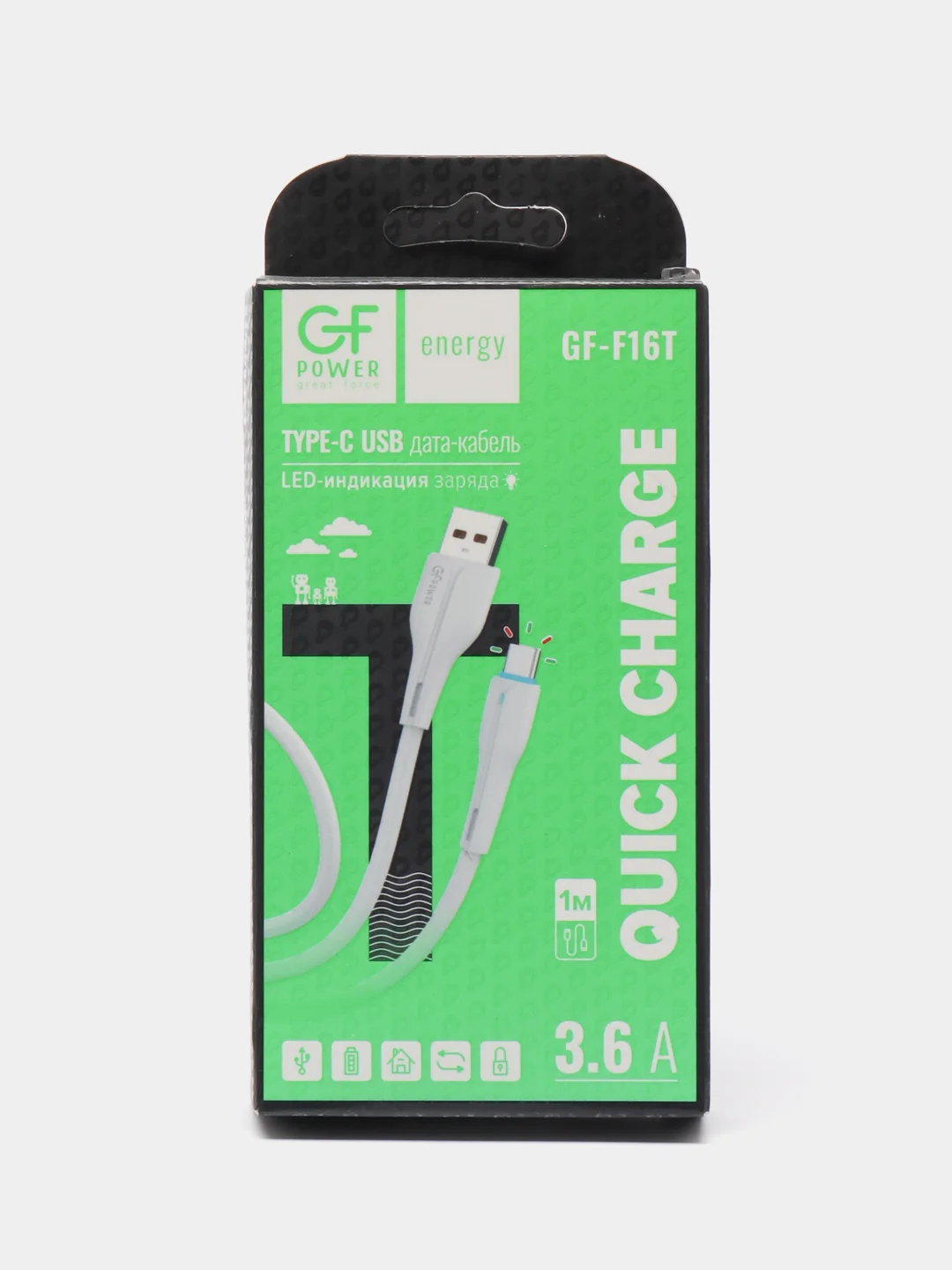 Белый кабель USB на Type-C "GFPower F16T", с индикацией, 1 м, 3.6A, ПВХ