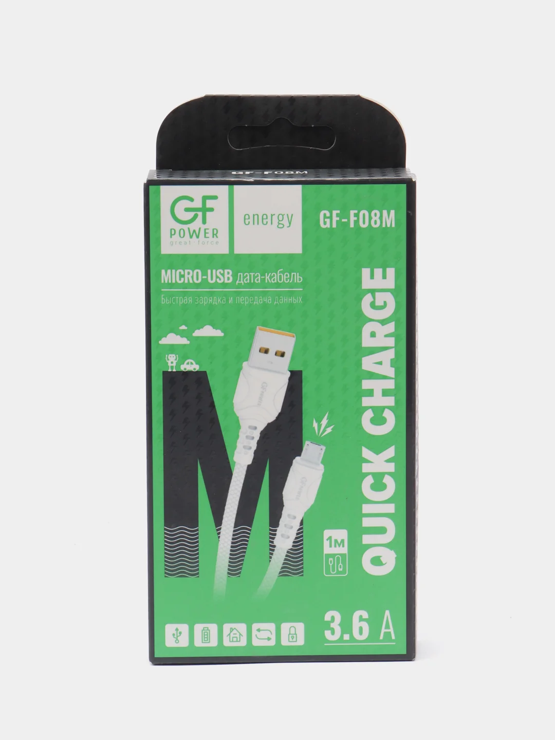 Белый кабель USB на Micro-USB GFPower F08M, 1 м, 3.6 A, ПВХ