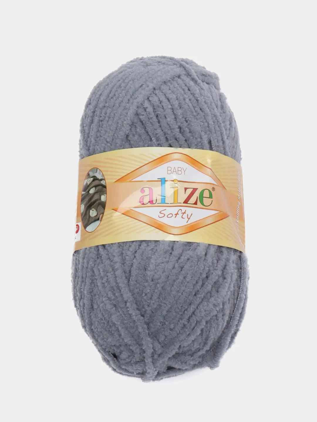 Серый пряжа Alize Softy
