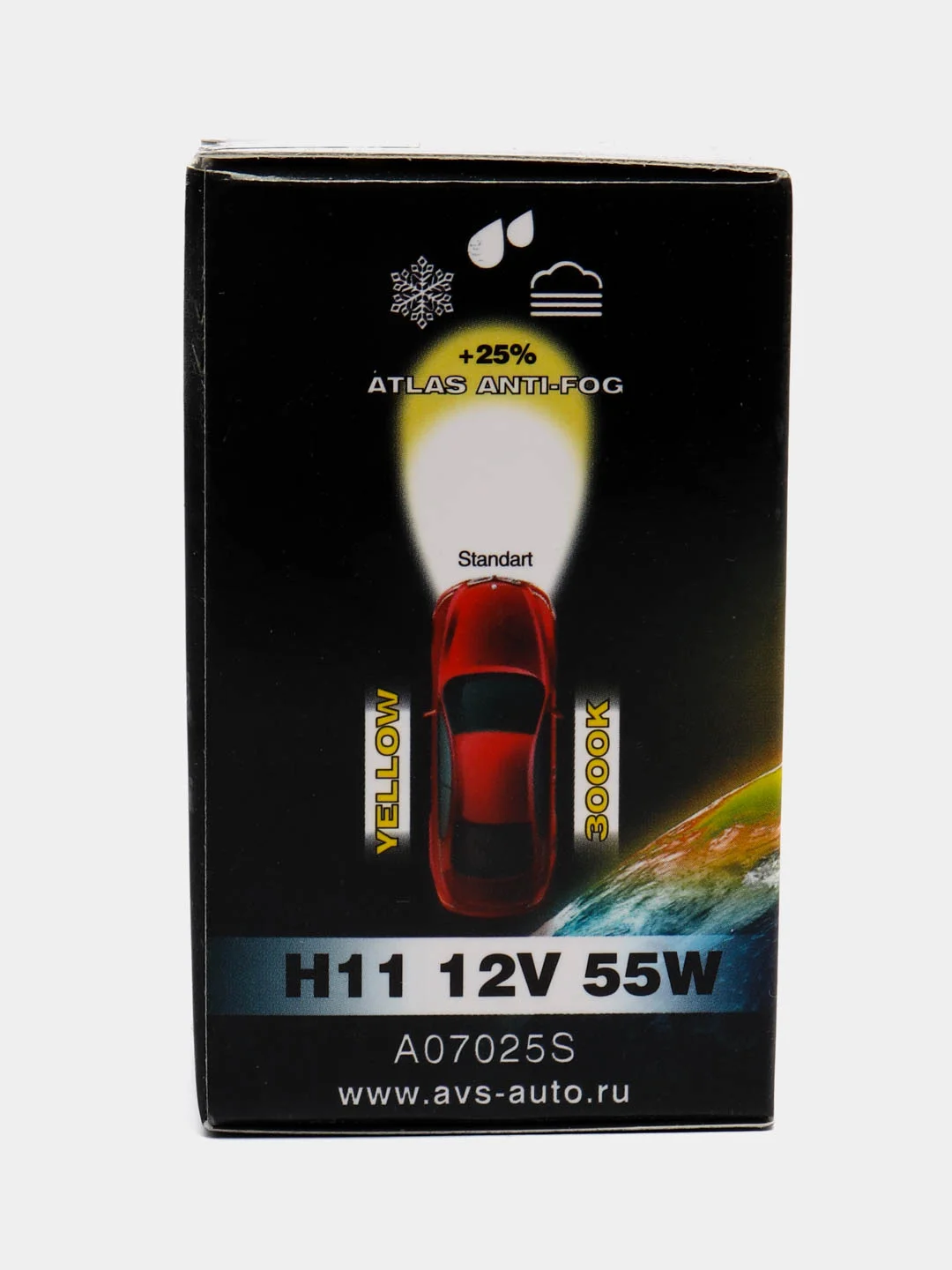 Галогенная лампа AVS ATLAS ANTI-FOG BOX, желтый, H11.12V.55W, коробка 1 штука