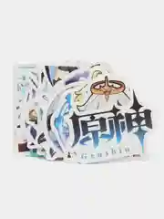 Белый genshin Impact, стикеры-наклейки, 50-100 штук