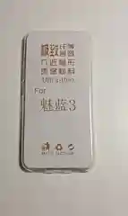 Чехол XIAOMI REDMI 3 / REDMI 3S