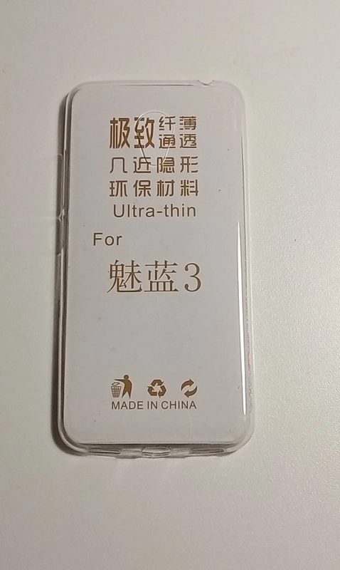 Чехол XIAOMI REDMI 3 / REDMI 3S
