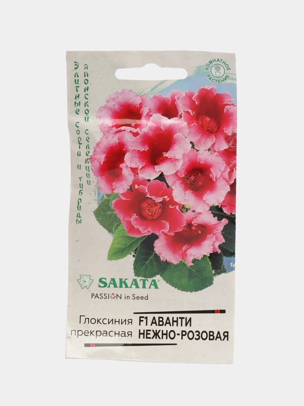 Глоксиния "Аванти нежно розовая" (семена, цветы)