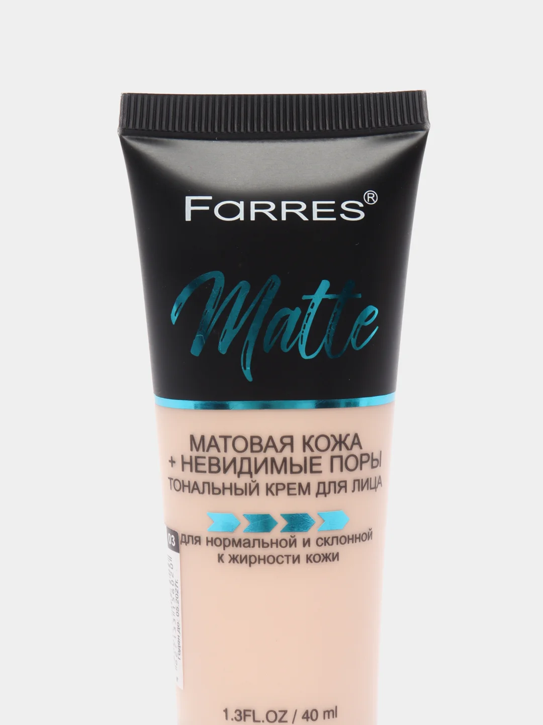 Светло-бежевый farres cosmetics тональный крем Matte