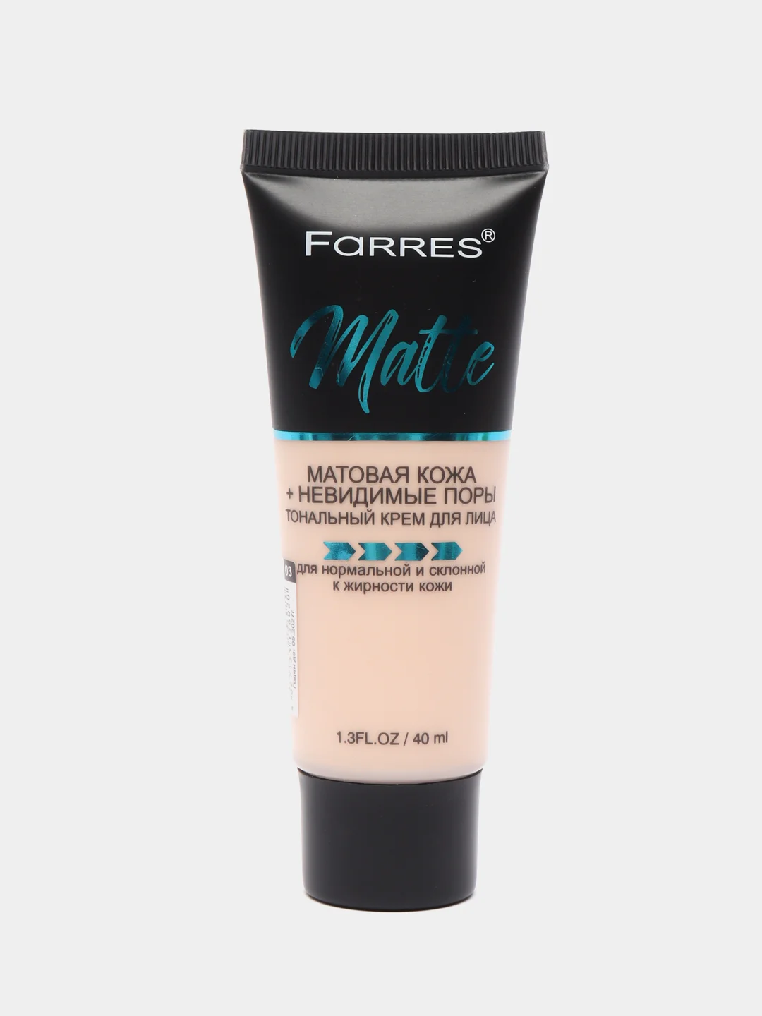 Светло-бежевый farres cosmetics тональный крем Matte